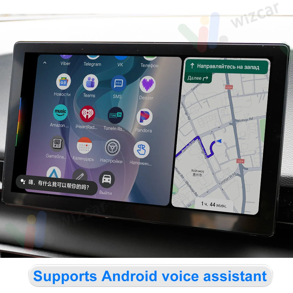WIZCAR M1 Mini – Android Auto für BAIC BJ30e / X75 / X55 II (2025–2026)