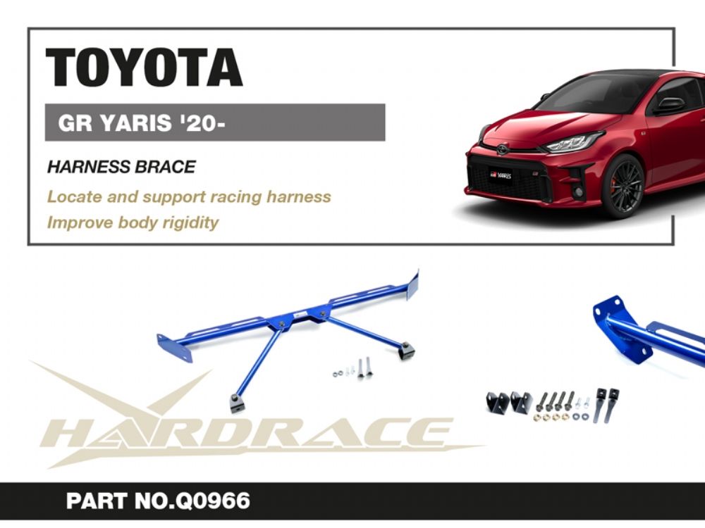HARDRACE Rear Strut/Harness Brace - Toyota Yaris GR